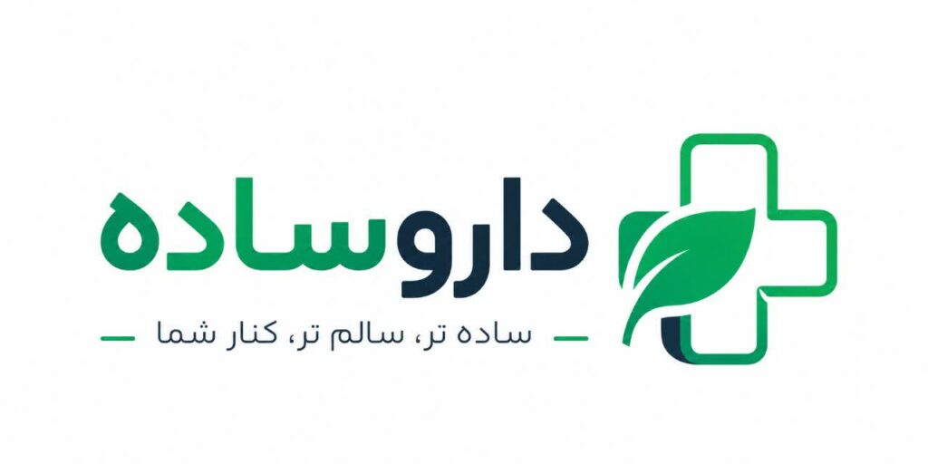 داروساده